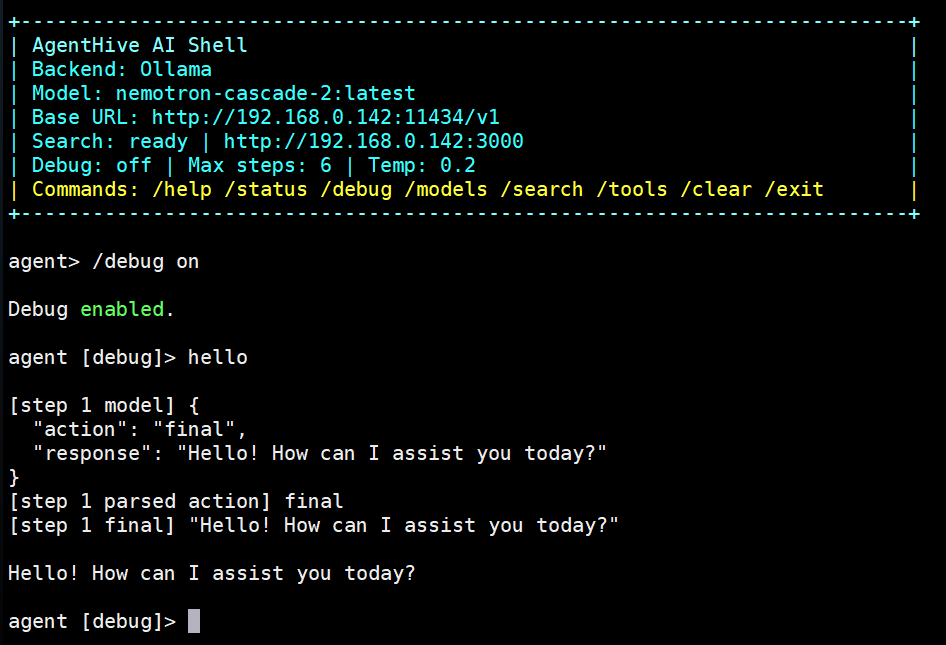Agent Hive shell interface screenshot